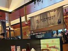 -将军府·鸡毛店(武侯祠店)
