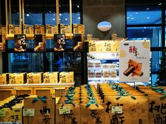 面包甜点陈列柜-泸溪河桃酥(江宁太阳城店)