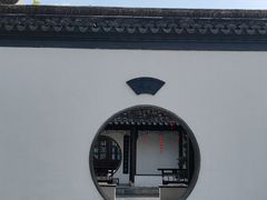 -青果巷历史文化街区