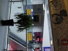 -李先生牛肉面大王(济南火车站候车室店)