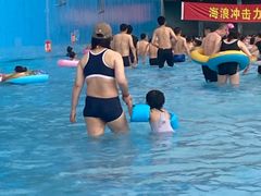 -欢乐水魔方水世界