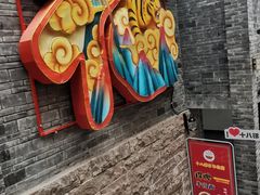 -重庆十八梯传统风貌区