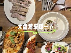 -贯贯吉·清真餐厅(浙江中路店)