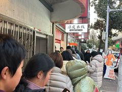 -小朱麻辣串(益民街店)