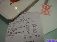 nEO_IMG_DSC04212-钰花溪(国瑞城店)