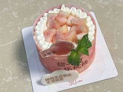 -36cake生日蛋糕(福田店)