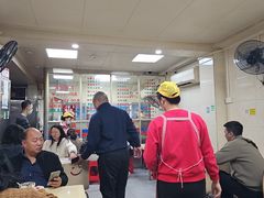 -喜盈门保健甜品店