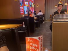 -蜀香三绝·牛蛙·烤鱼·天府炒鸡(安丘泰华店)