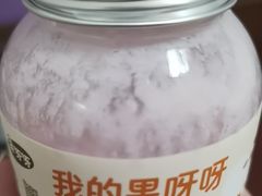 -果呀呀(凯德广场店)