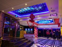 -GAGA主题量贩式KTV平价店(工大店)