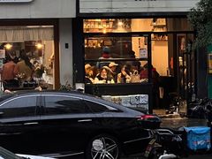 门面-black rainbow coffee