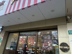 -红宝石·鲜奶小方(丰庄店)