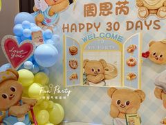 -顺德渔村·岭南一号