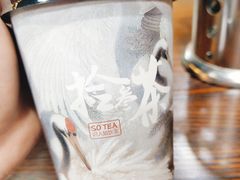 -拾叁茶(罗汉巷店)