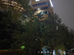 -福道