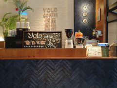 -YOLO COFFEE悠乐咖啡