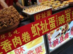 -老北京风情街