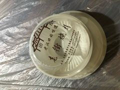 -老街烧烤(广厦华庭德国风情街店)