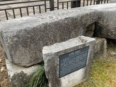 -明故宫遗址公园