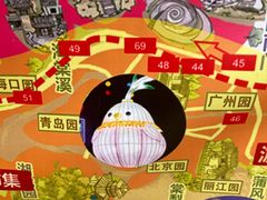 -武汉园博园(武汉自然博物馆)
