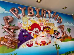 -麦当劳(垡头西路店)