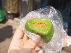 蛋黄肉松青团-沈记青团