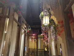 -花千醉拾季(雨花世茂店)