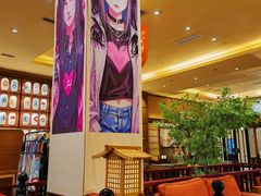 -大江户·温泉洗浴(浑南店)