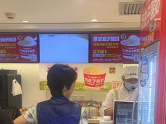 -味多美蛋糕(苏州街地铁店)