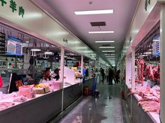 -三旗百汇商品城