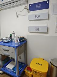 -天津伊美尔医疗整形美容专科医院