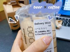 -星巴克(厦门SM新生活广场店)