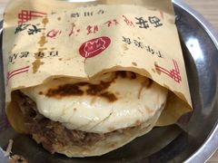 -樊记腊汁肉(竹笆市总店)