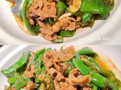 -炊烟小炒黄牛肉(浦东世纪汇店)