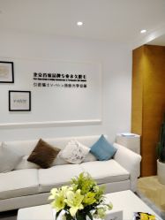 -HEYAN荷妍专业脱毛连锁机构