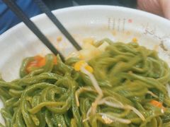 -手擀菠菜面(西康路店)
