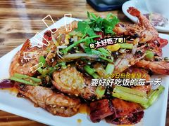 香辣对虾-无招牌