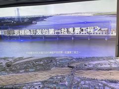 -三盛公水利风景区
