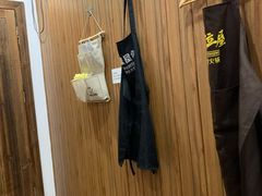 -独食火锅·半米屋台(直营总店)
