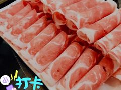 -苏完瓜尔佳氏·满洲涮肉(古方路店)