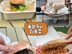 -合景·悠方(成都店)