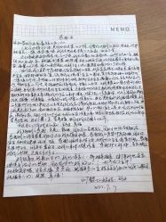 -广州安和泰医学月子会所