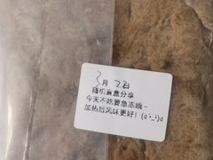 -面包谷Grains n' Beans(九号公馆店)