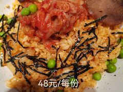 -将太无二·蓝鳍放题·北美寿司(领展购物广场中关村店)