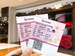 -博纳UA影城(KK Mall店)