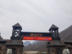 -大连天门山国家森林公园