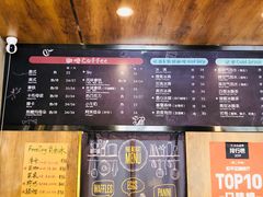 菜单-ZING COFFEE 镜咖啡