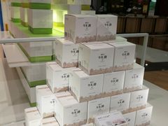-36cake生日蛋糕(福田店)