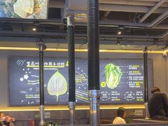 -大叹号·朝鲜族烤肉(潍坊泰华城店)