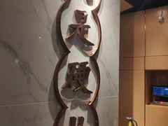 -么子烤肉(化龙池店)
